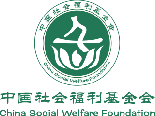 民政教育基金